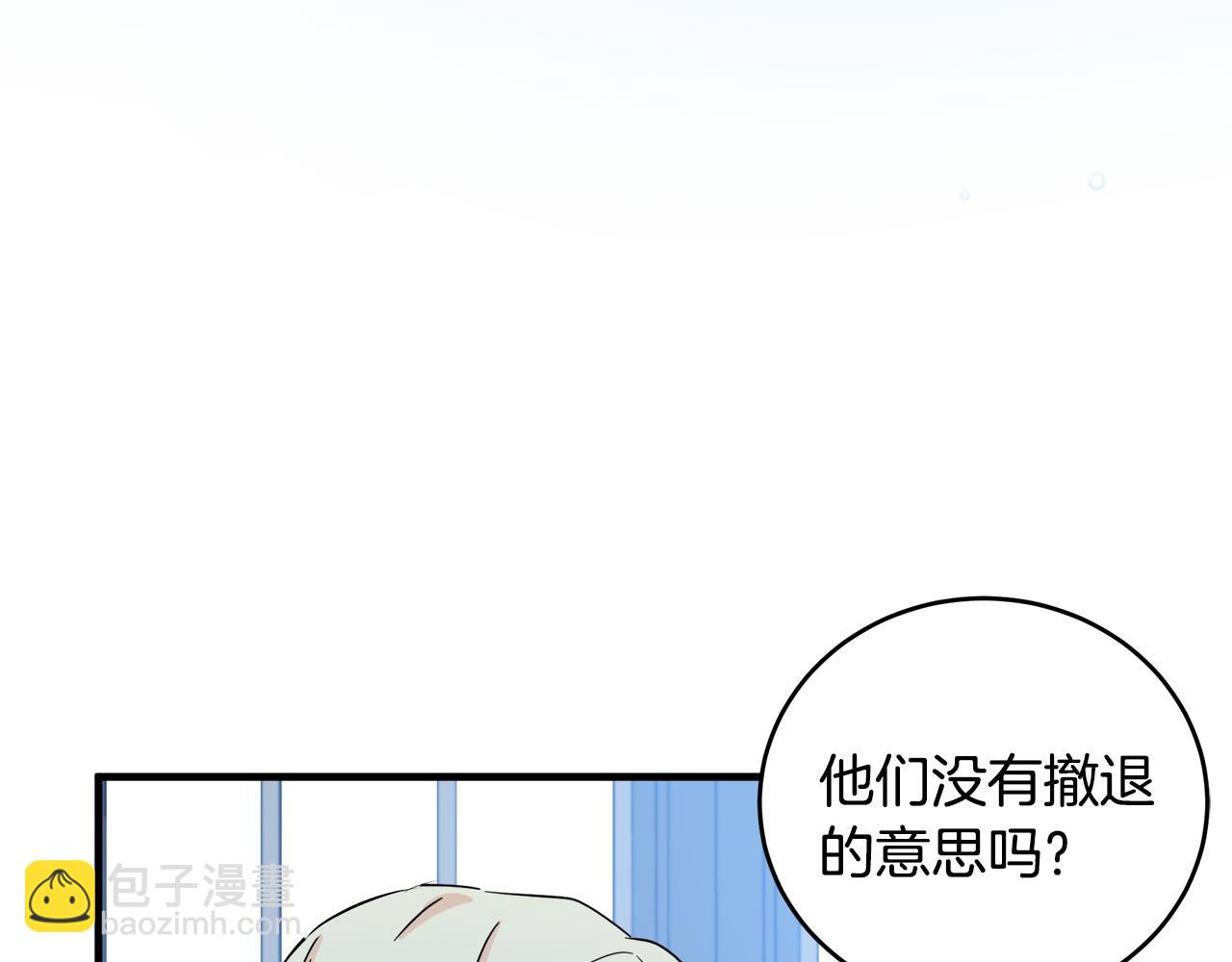 第84话 第三个重生者82