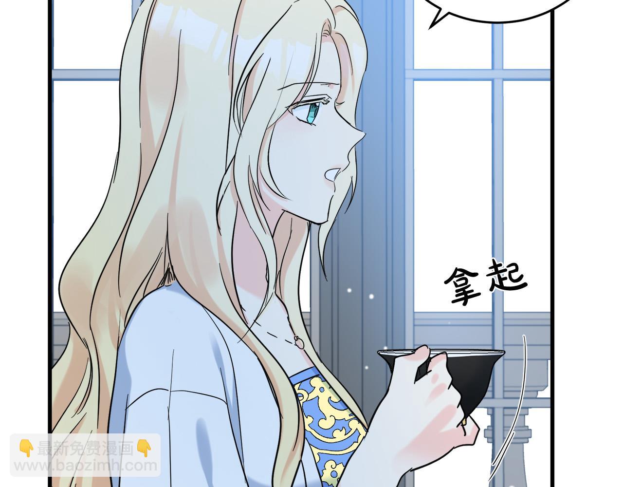 第84话 第三个重生者83
