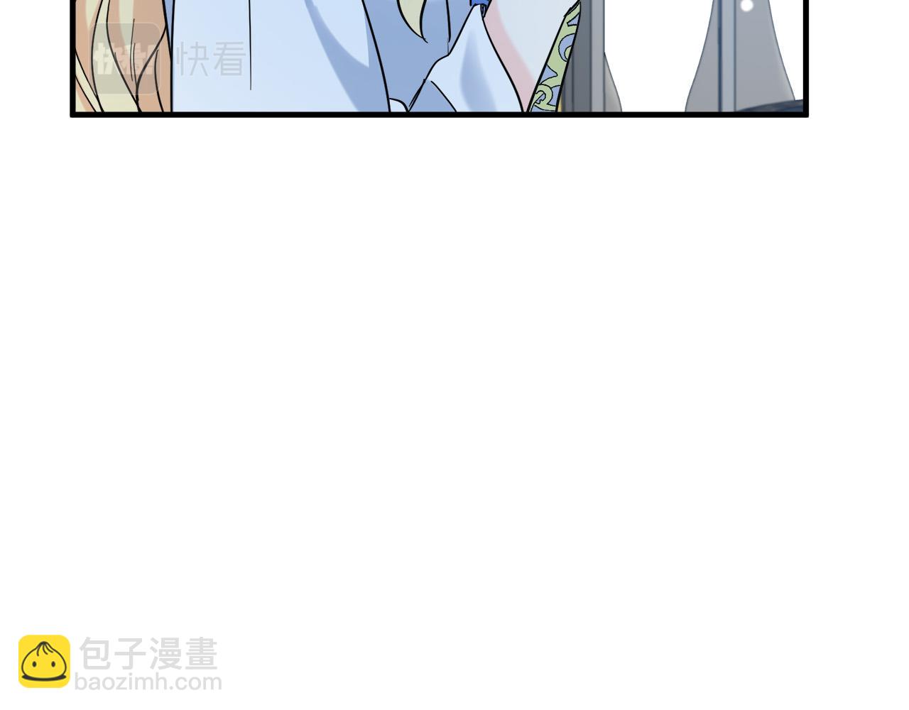 第84话 第三个重生者84