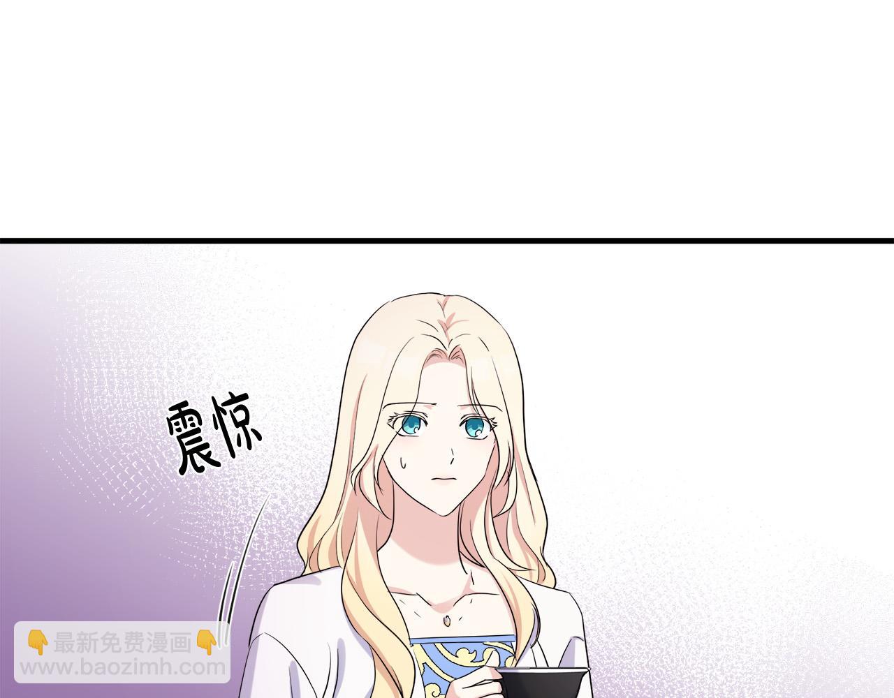 第84话 第三个重生者93