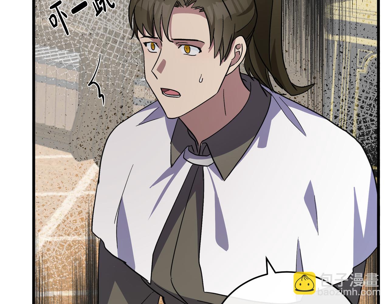 第85话 别小看我108