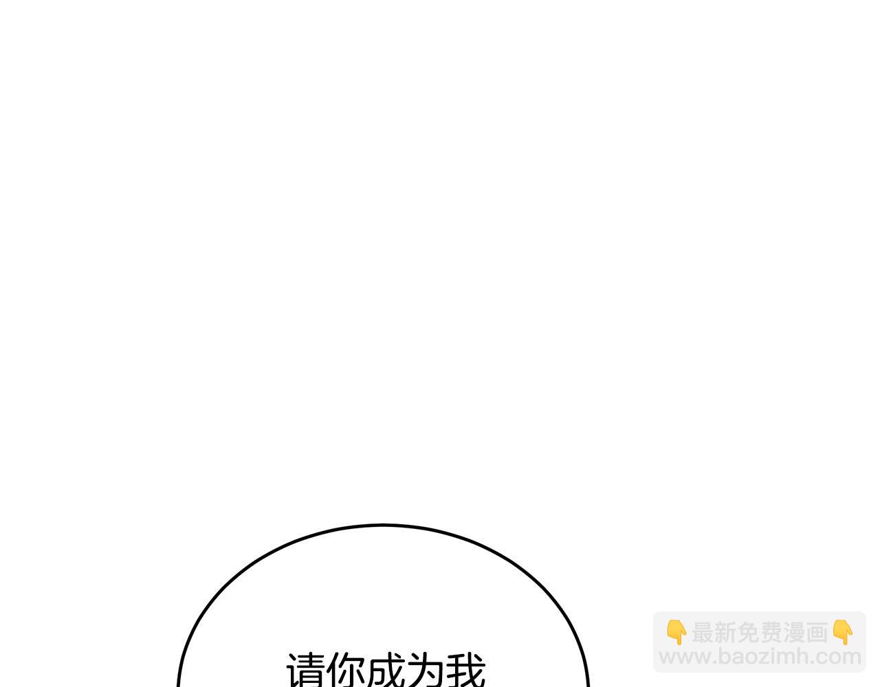 第85话 别小看我124