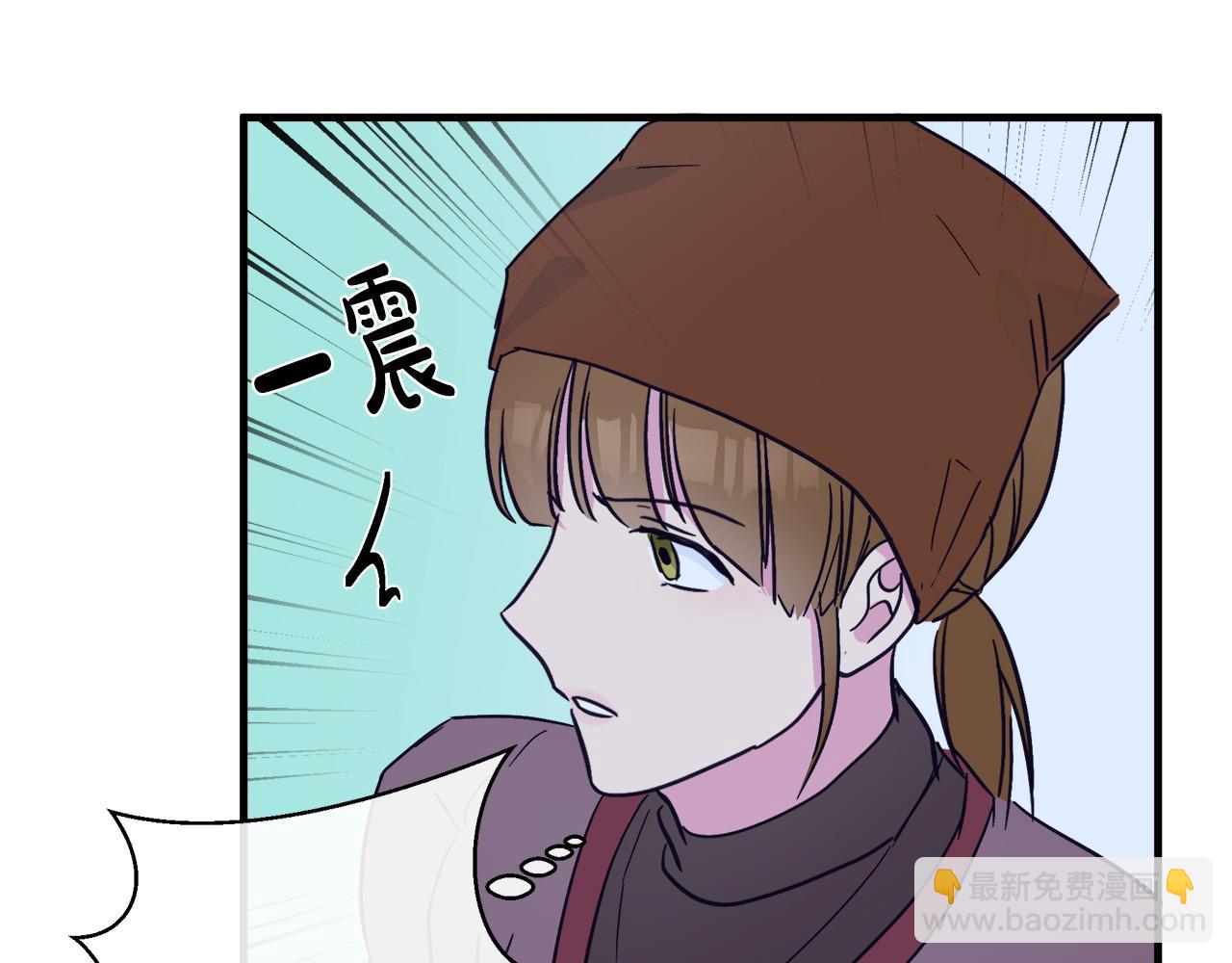 第85话 别小看我131