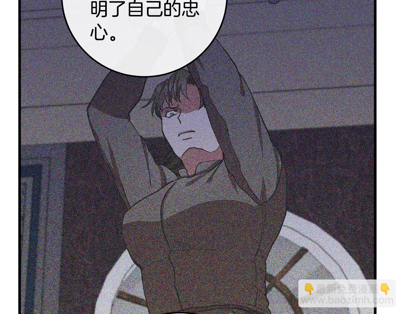 第85话 别小看我145