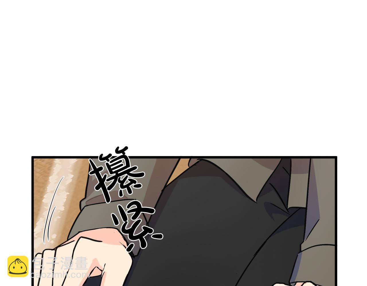 第85话 别小看我154