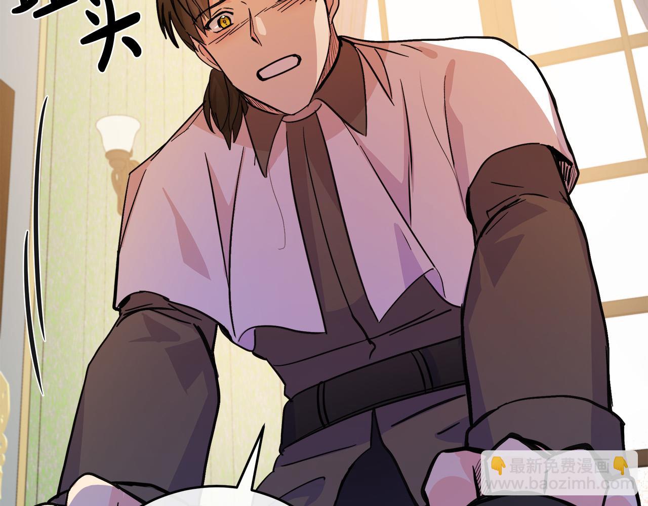 第85话 别小看我161