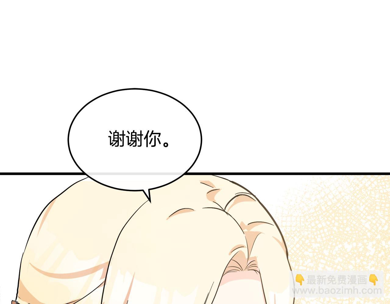 第85话 别小看我167