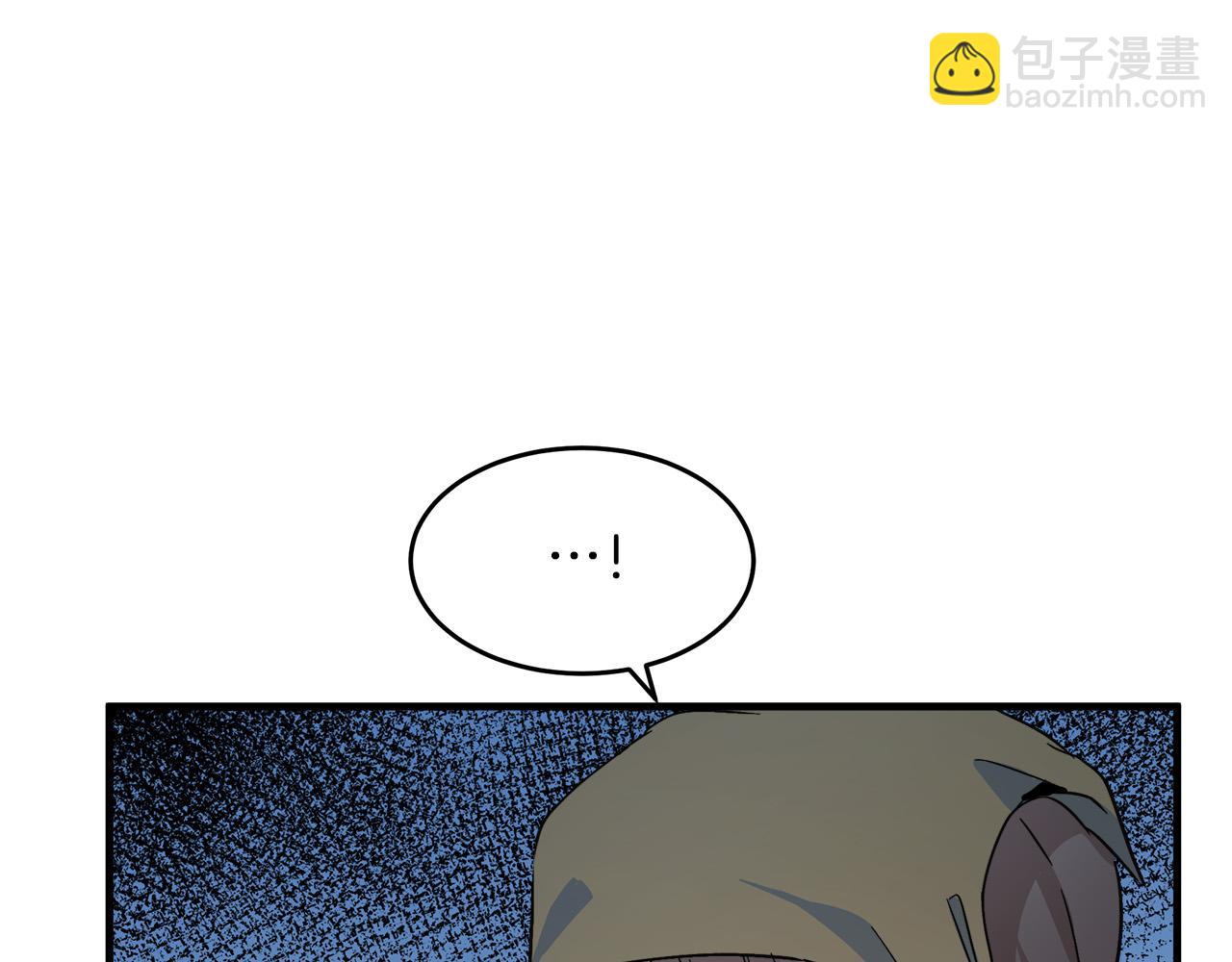 第85话 别小看我172