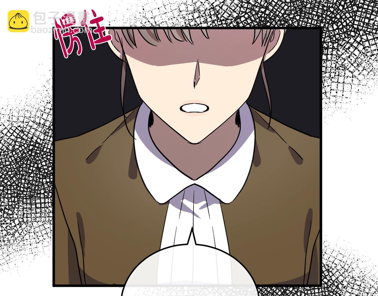 第85话 别小看我181