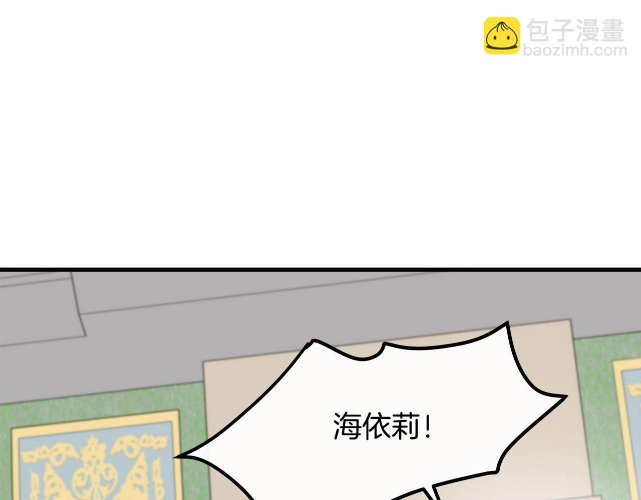 第85话 别小看我195