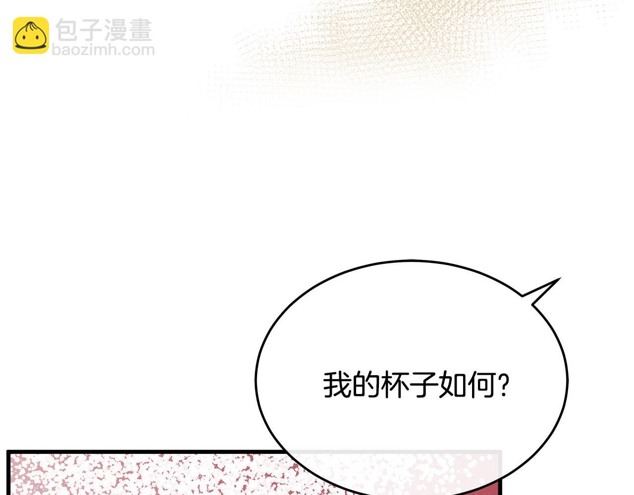 第85话 别小看我216