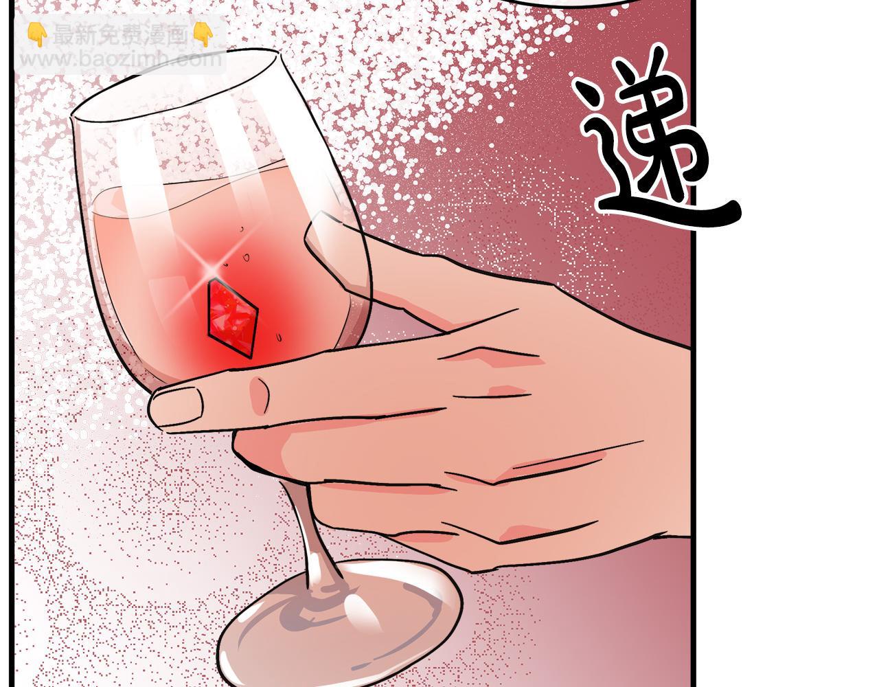 第85话 别小看我217