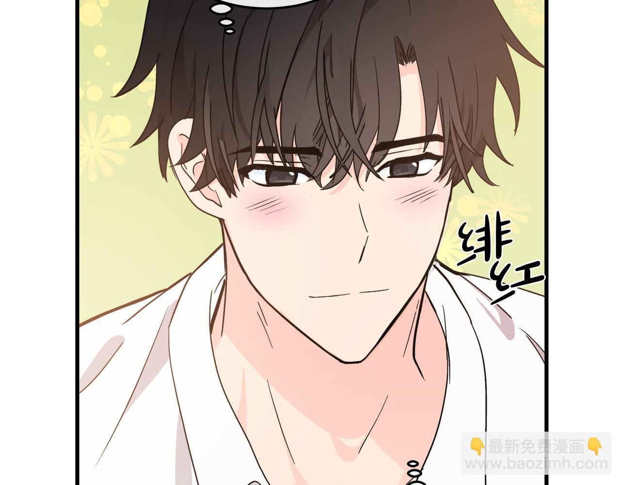 第85话 别小看我24