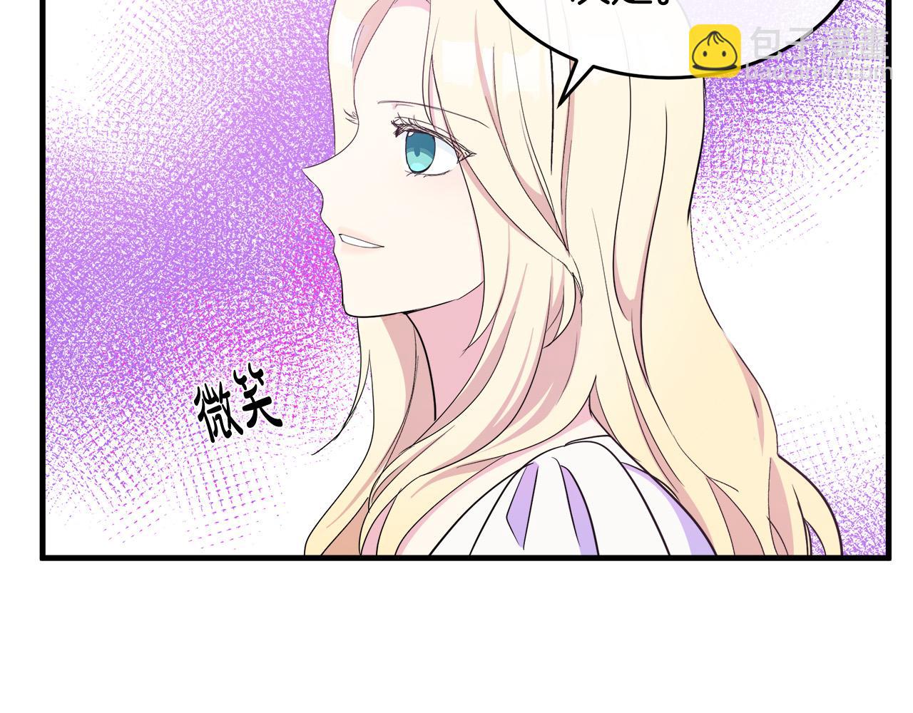 第85话 别小看我5