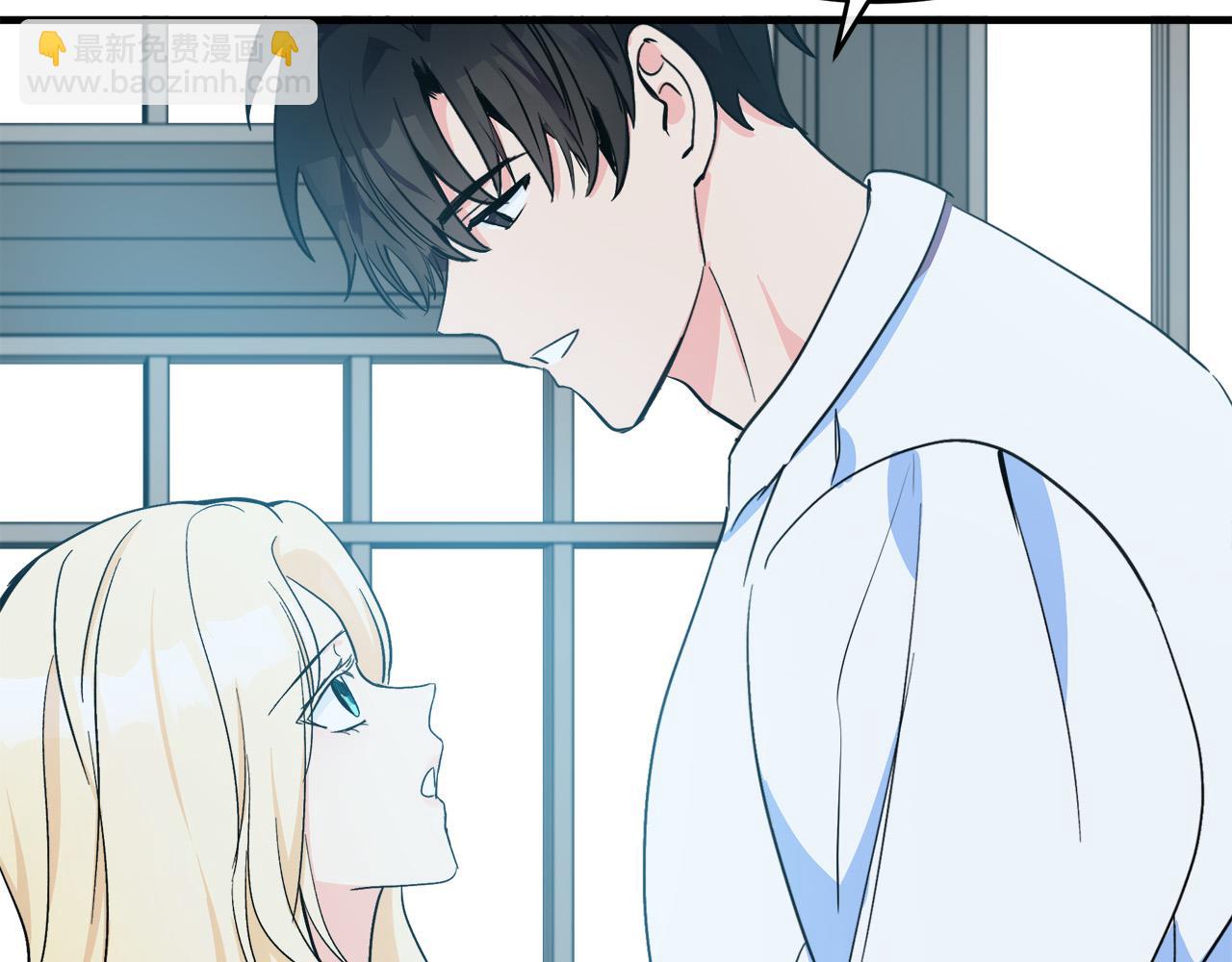 第85话 别小看我61