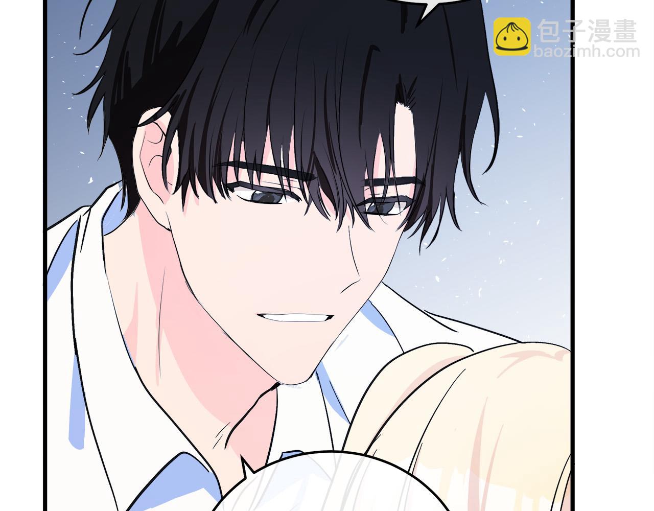 第85话 别小看我66