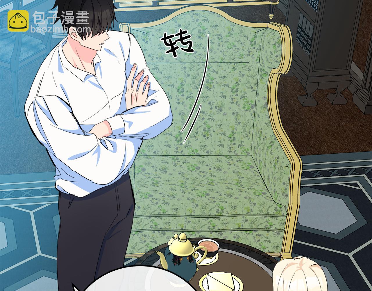 第85话 别小看我7