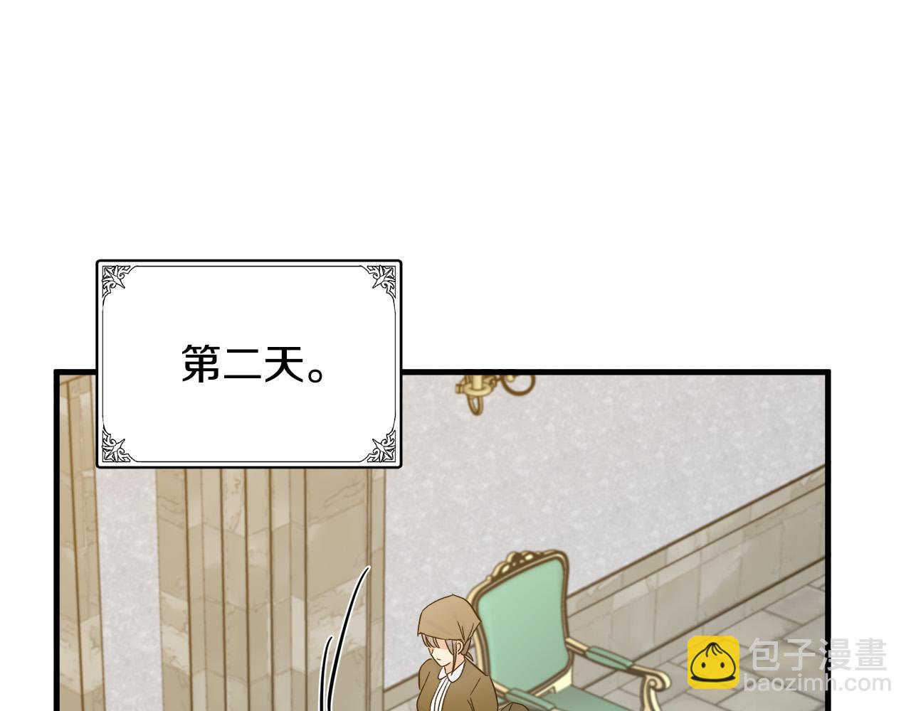 第85话 别小看我72