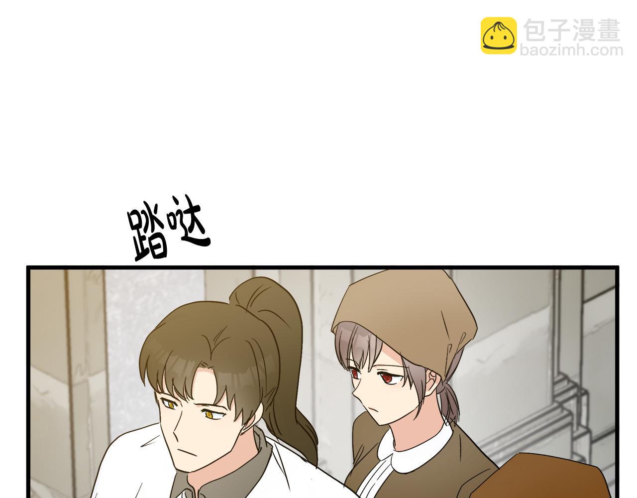 第85话 别小看我74
