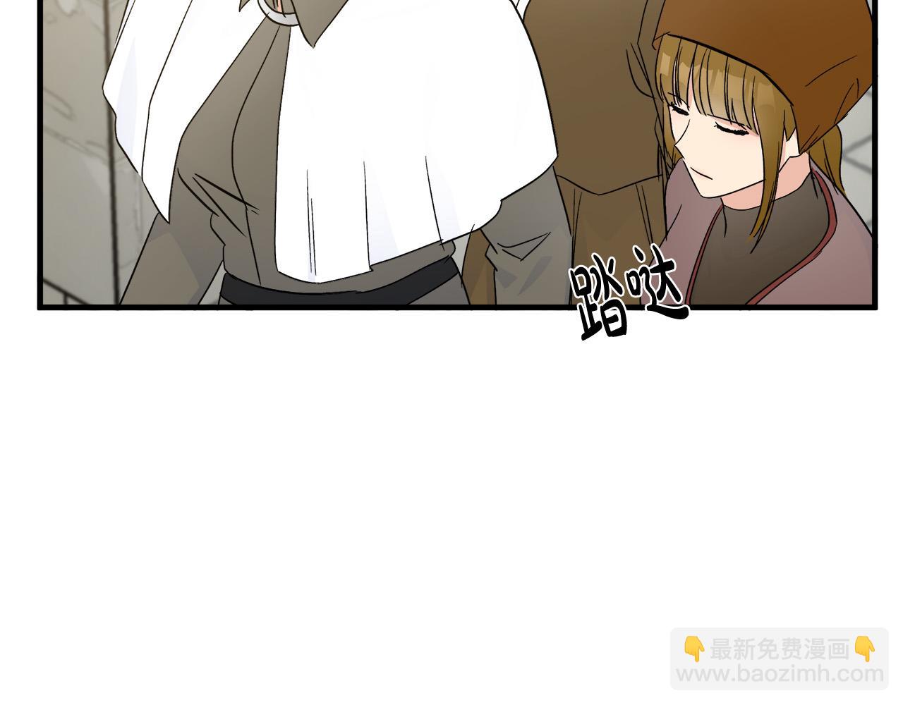 第85话 别小看我75