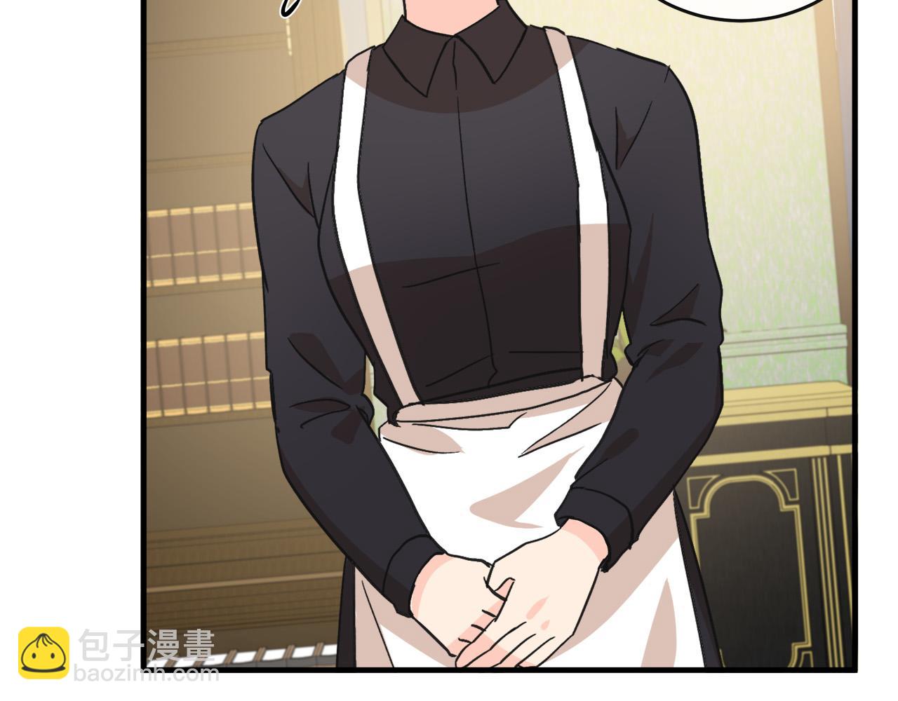 第85话 别小看我83