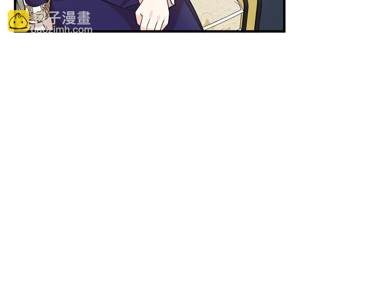 第85话 别小看我86