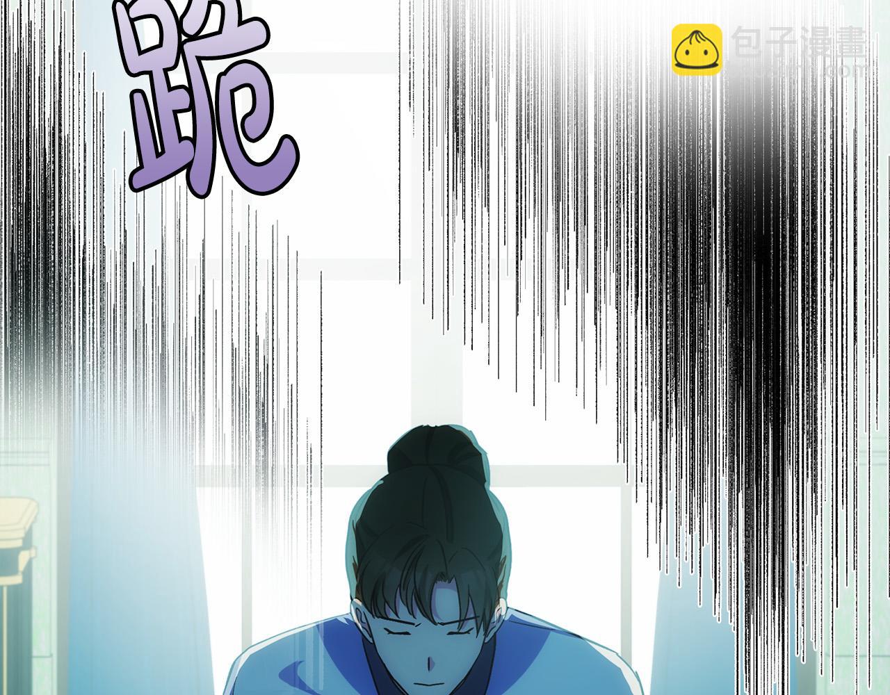 第85话 别小看我88