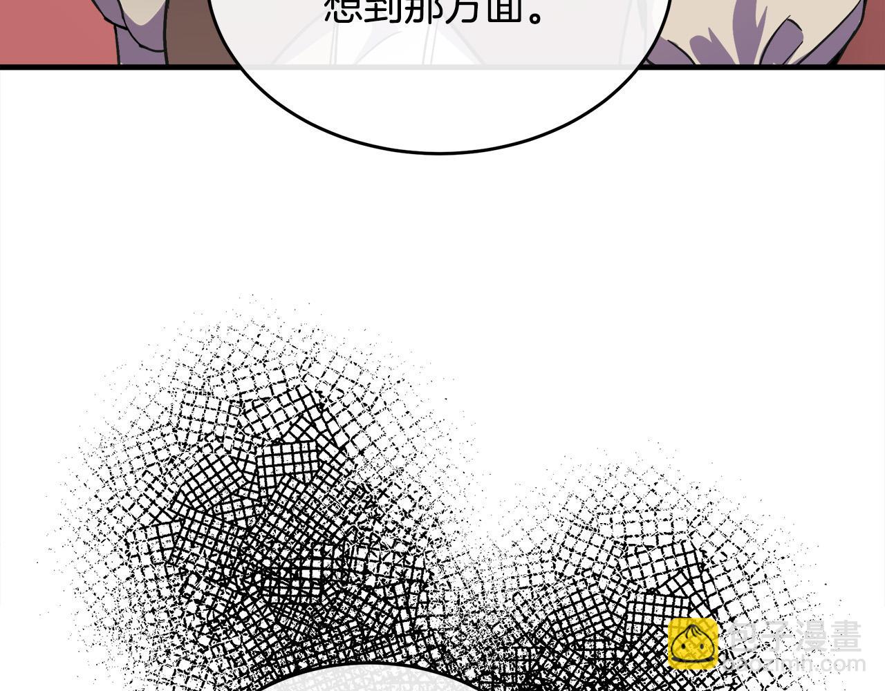 第87话 乞求同情40