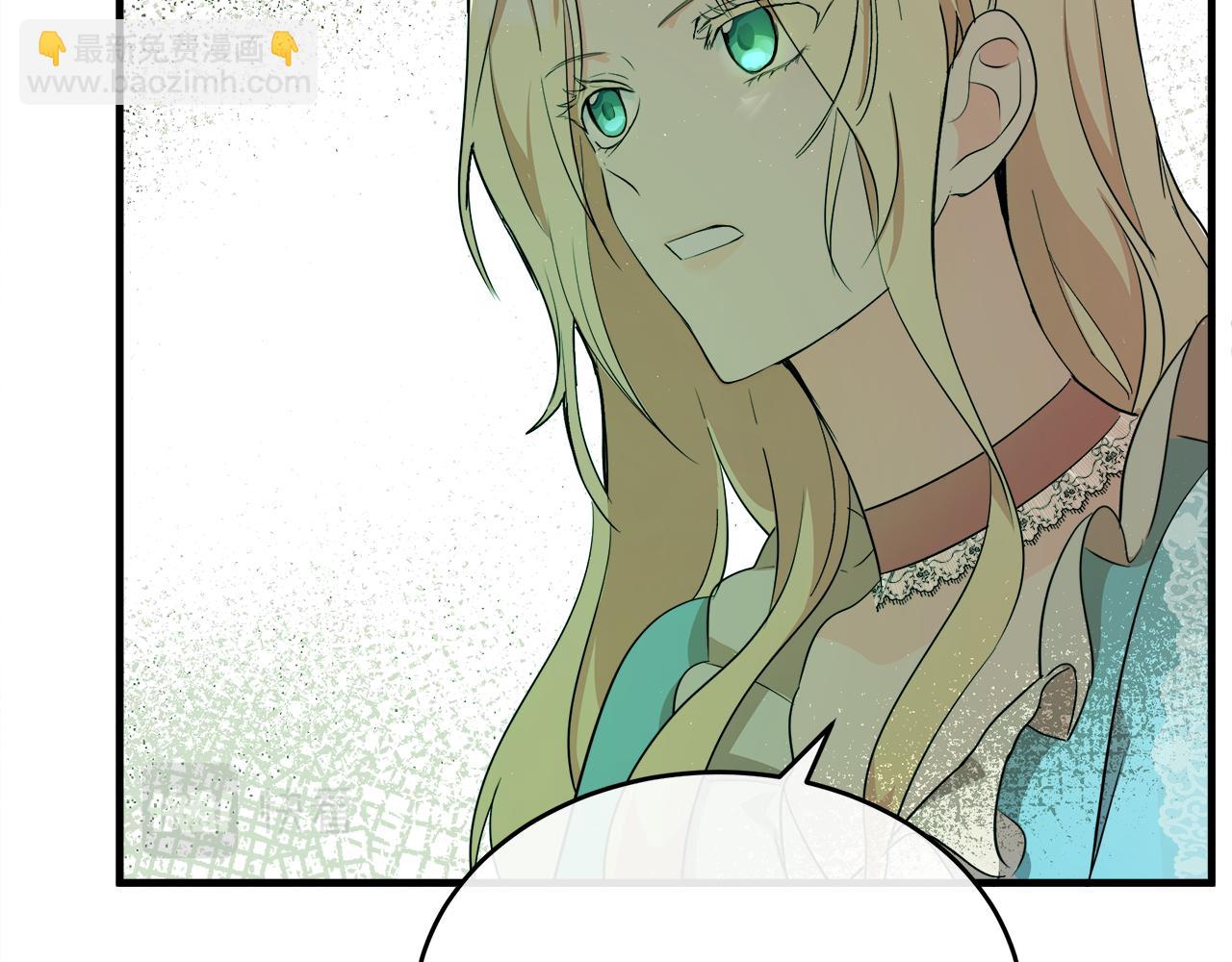 第88话 当情夫？107