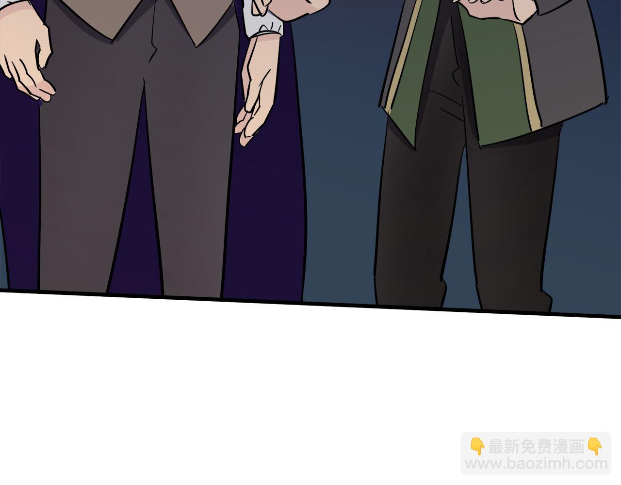 第88话 当情夫？13