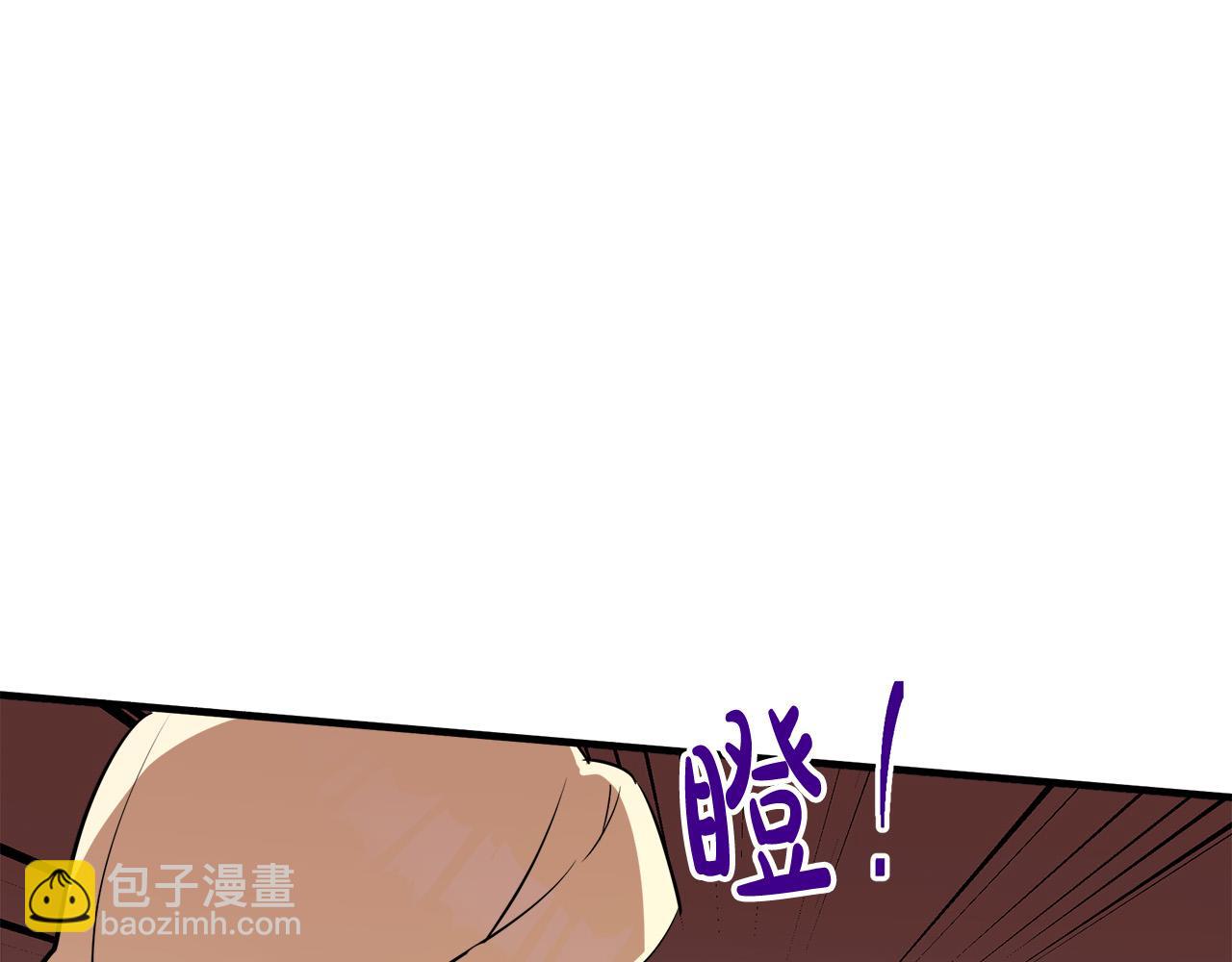 第88话 当情夫？14