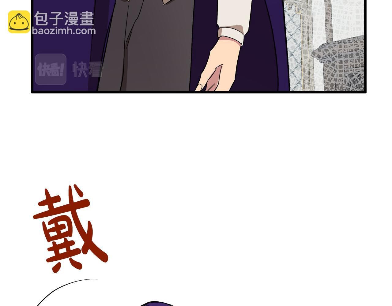 第88话 当情夫？163