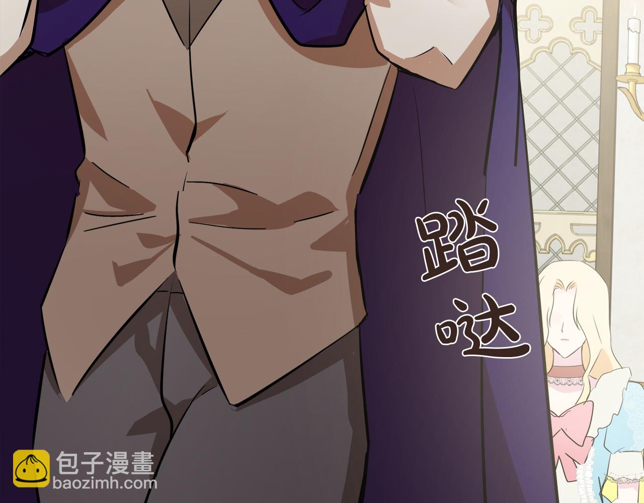 第88话 当情夫？165