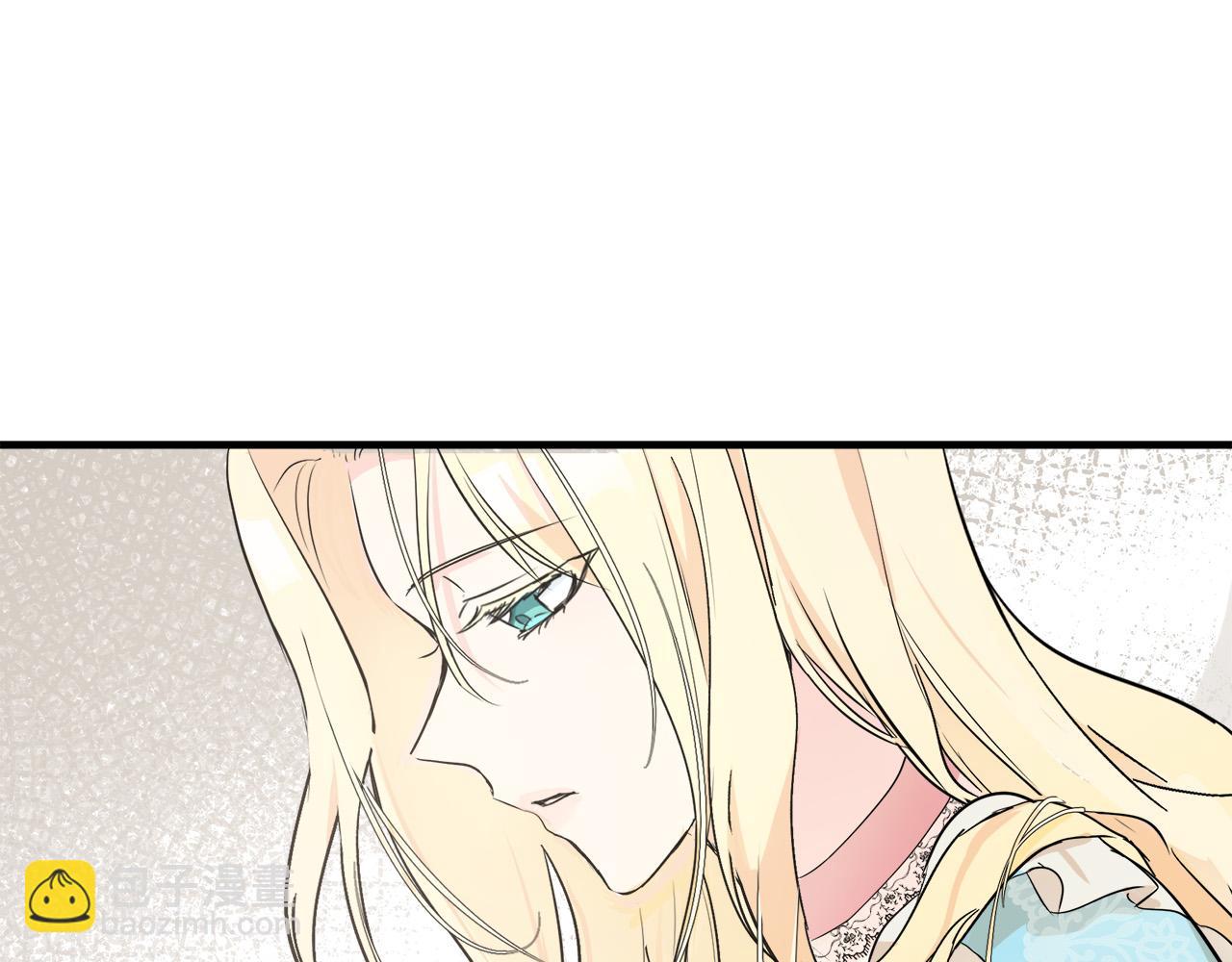 第88话 当情夫？167