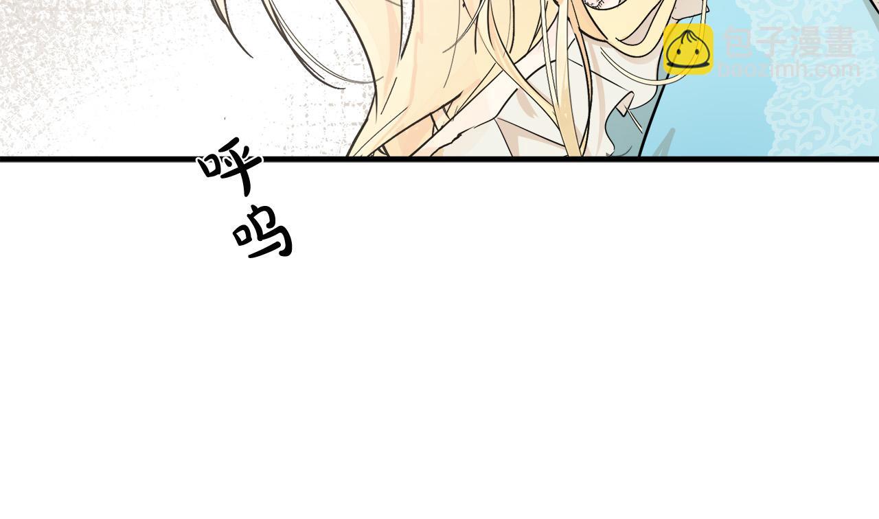 第88话 当情夫？168