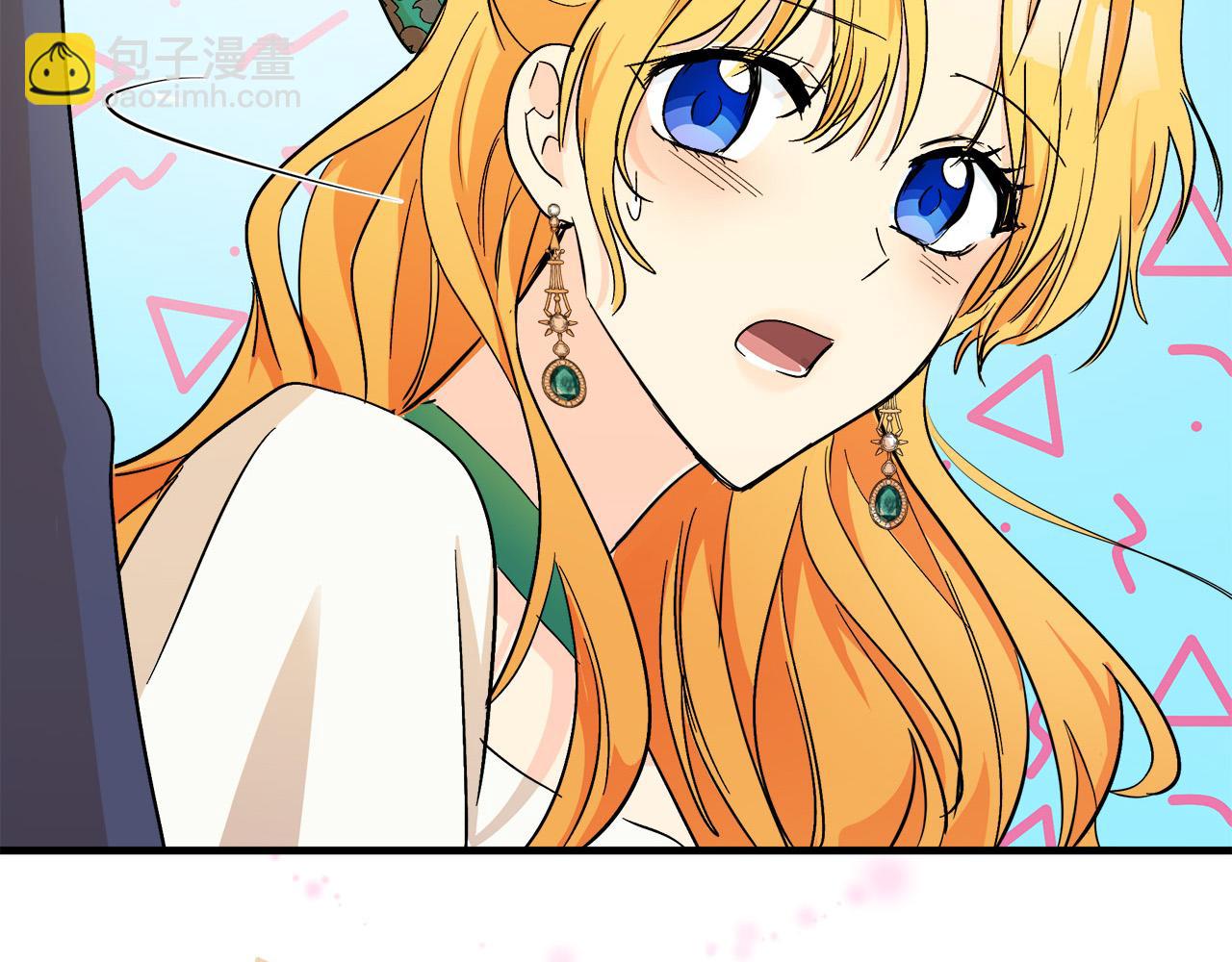 第88话 当情夫？205