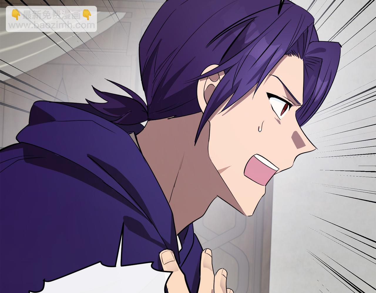 第88话 当情夫？41