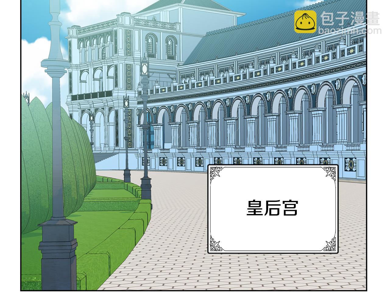 第89话 心动1