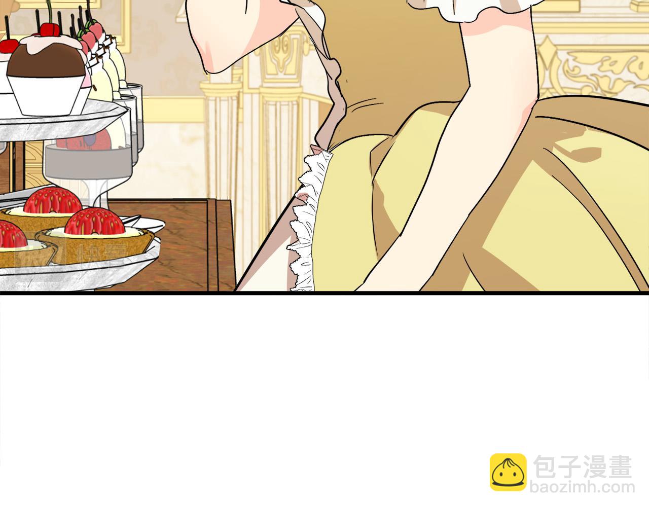 第89话 心动116