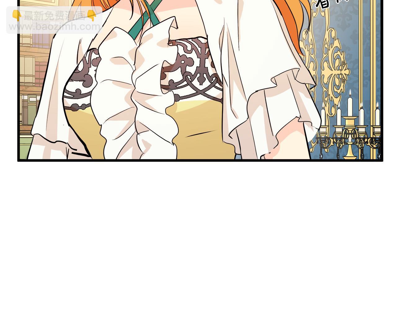 第89话 心动125