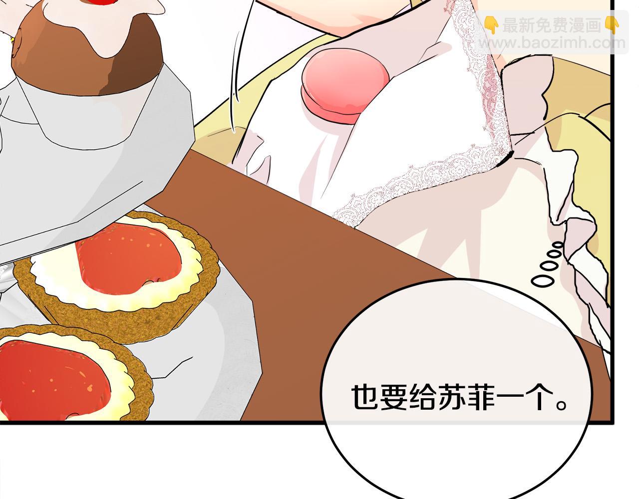 第89话 心动127