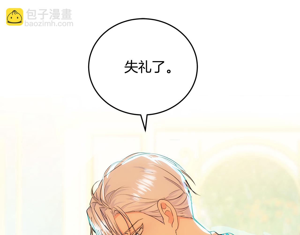 第89话 心动129