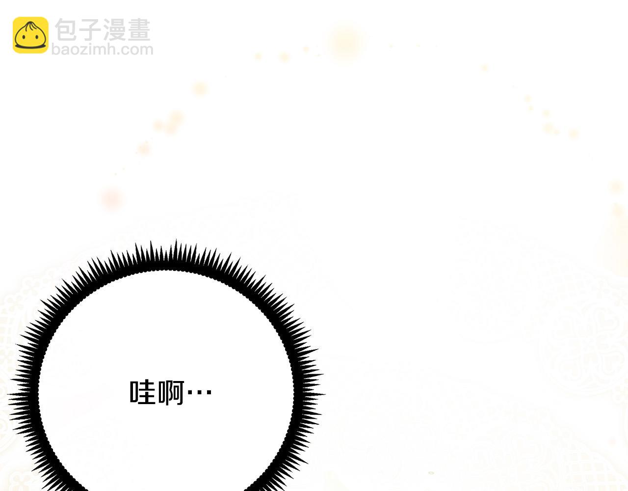 第89话 心动137
