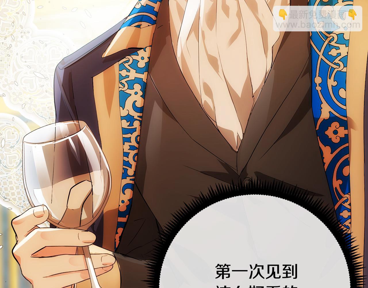 第89话 心动139