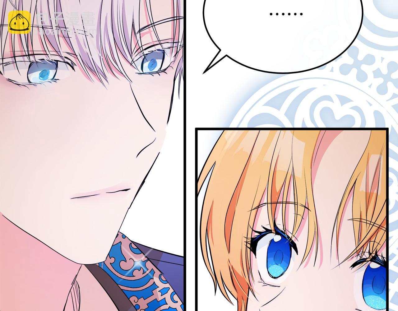 第89话 心动141
