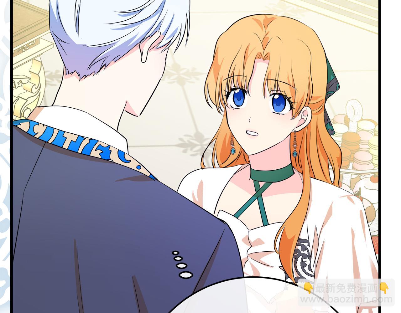 第89话 心动144