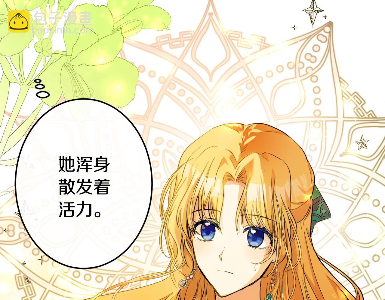 第89话 心动149