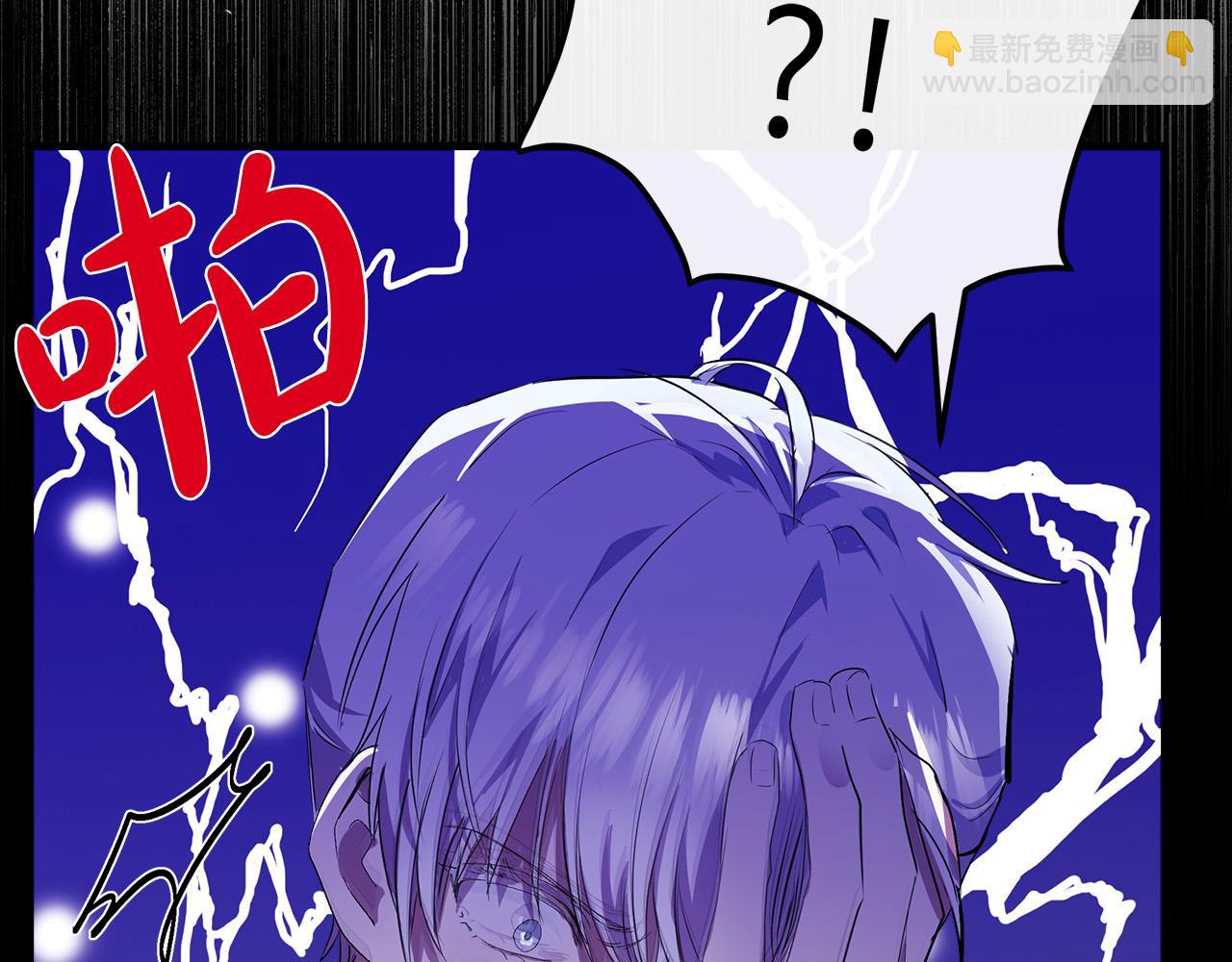 第89话 心动153