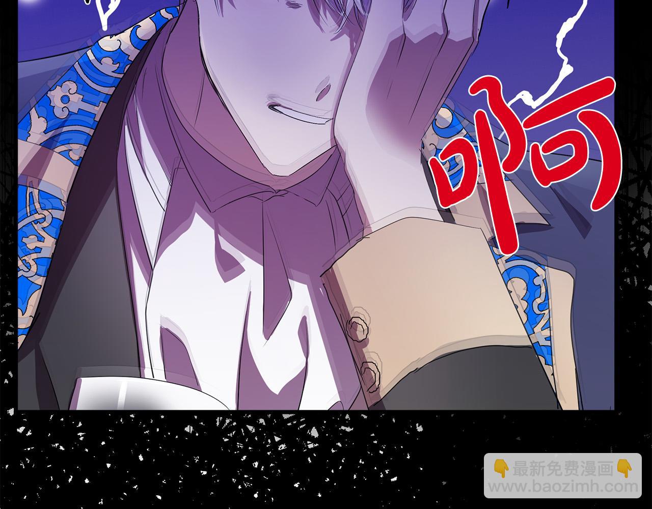第89话 心动154