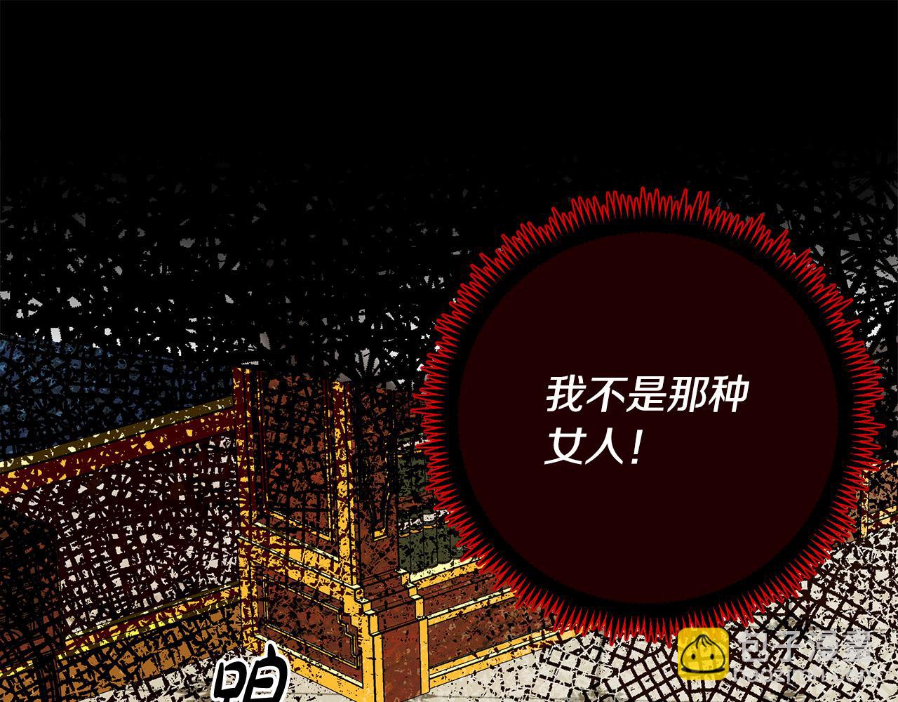 第89话 心动156